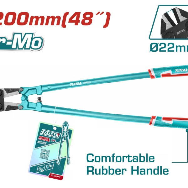 TOTAL ΕΠΑΓΓ. ΨΑΛΙΔΙ ΜΠΕΤΟΥ 48" (THT113486)