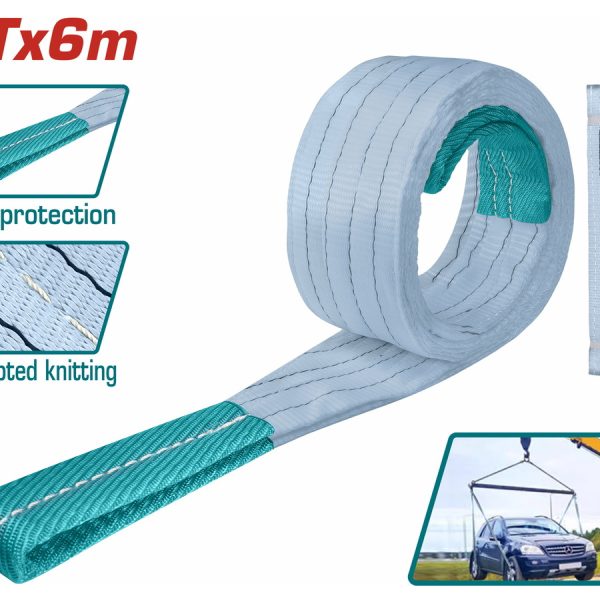 TOTAL ΣΑΜΠΑΝΙ ΙΜΑΝΤΑΣ ΑΝΥΨΩΣΗΣ 4Τ / 6m / 120mm (THTWS0406)