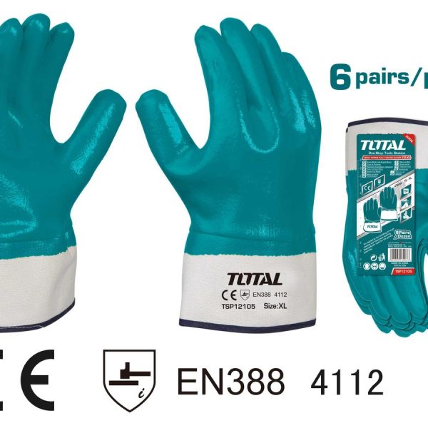 TOTAL ΓΑΝΤΙΑ ΝΙΤΡΙΛΙΟΥ (TSP12105)